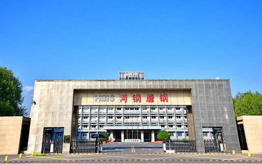 仁布河北唐山钢铁集团